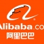 Alibaba launches English version of counterfeit reporting system