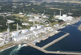 Japan restarts first nuclear reactor after Fukushima disaster