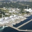 Japan restarts first nuclear reactor after Fukushima disaster