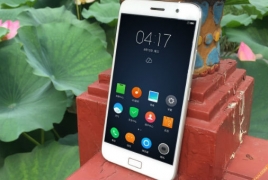 Китайский стартап представил относительно дешевый смартфон с флагманскими характеристиками