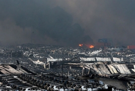 Мощнейший взрыв уничтожил часть китайского портового города