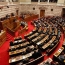 Greek parliament backs draft terms for third bailout after heated debate