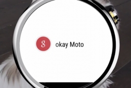 Motorola-ն պատահաբար ցուցադրել է Moto 360 «խելացի» ժամացույցների երկրորդ սերունդը