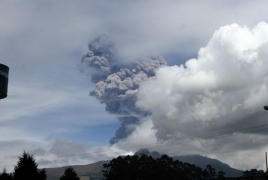 В Эквадоре началось извержение вулкана Котопахи