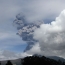 В Эквадоре началось извержение вулкана Котопахи
