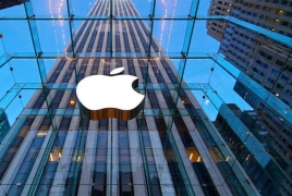 Apple moving forward with self-driving car