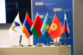 Из стран ЕАЭС в Армении, Казахстане и Кыргызстане зафиксирован рост объемов промпроизводства