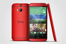 HTC One M10 leaks under new name