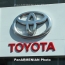 Toyota to replace air-bag inflator supplier: Reuters
