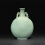 Christie’s NY announces sales of Asian Art Week for Fall 2015