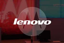 Պաշտոնական. Lenovo-ի բջջային ծառայությունն ինտեգրվում է Motorola Mobility-ին