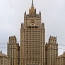 ՌԴ ԱԳՆ. Ռուսաստանը պատասխանատվությամբ է կատարում իր պարտականությունները ԵԱՀԿ ՄԽ-ում