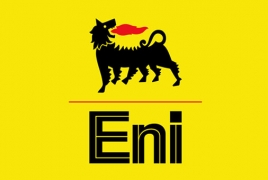 Italy's Eni says found huge gas field off Egyptian coast