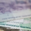 Հայաստան մասնավոր դրամական փոխանցումների ծավալը 7 ամսում նվազել է 31%-ով