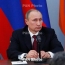Путин внес в Думу законопроект, предполагающий отказ от рассчетов в долларе и евро в рамках СНГ