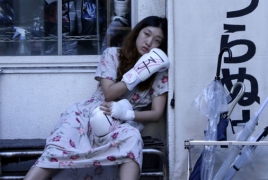 Japan picks “100 Yen Love” as foreign Oscar contender
