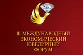 Ювелиры Армении примут участие в III Международном экономическом ювелирном форуме в Москве