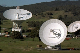 Станция «Новые горизонты» начала активную фазу передачи данных о Плутоне