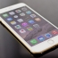 Apple-ն առաջարկում է «վարձակալել» նոր iPhone 6s-ը