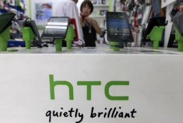 Новый флагман HTC получит самый мощный процессор и новейшую операционную систему