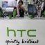 HTC-ի նոր առաջատարը կունենա ամենահզոր պրոցեսորն ու նորագույն օպերացիոն համակարգը