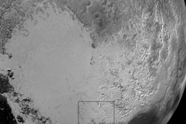 Зонд «Новые горизонты» отправил качественные панорамные снимки Плутона