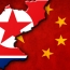 China warns N. Korea nuke talk parties against exacerbating situation