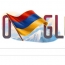Google-ը Հայաստանի անկախության 24-րդ տարեդարձին նվիրված դուդլ է ստեղծել