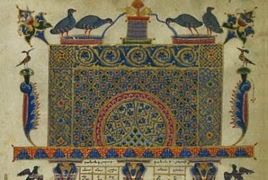 Музей Гетти и ААЦ добились компромисса в отношении фрагмента рукописного евангелие Тороса Рослина