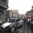 Yemen suicide bombing in Sanaa mosque leaves 25 dead