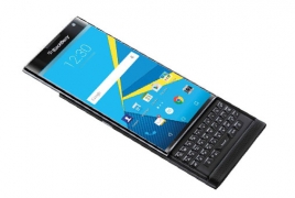 BlackBerry confirms the launch of its 1st Android phone