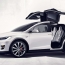 Tesla представила свой первый электрический внедорожник Model X