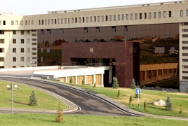 Личный состав Минобороны Армении проходит переподготовку в учебном центре Microsoft
