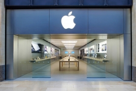 Apple-ը 3-րդ տարին անընդմեջ աշխարհի ամենաթանկ ապրանքանիշն է ճանաչվել