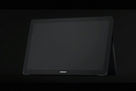 Samsung’s iPad Pro rival leaks online