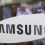 Операционная прибыль Samsung выросла сразу на 79,8%