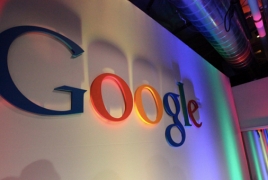 Google-ը նոր գործիք է ներկայացրել լրատվական հոդվածների արագ ներբեռնման համար