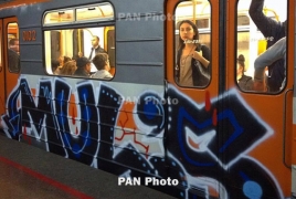 Գրաֆիտի՝ Երևանի մետրոյի գնացքի վրա. Դեպքը քննչականի վարույթում է
