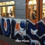 Գրաֆիտի՝ Երևանի մետրոյի գնացքի վրա. Դեպքը քննչականի վարույթում է