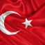 ՀԲ. Թուրքիայի բյուջեի պակասուրդն աճել է, ներդրումները՝ նվազել