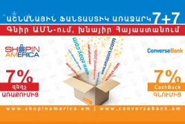 Haypost, Converse Bank launch ShopInAmerica promotion “7 + 7”
