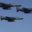 Թուրքիան խոցել է Սիրիայի կողմից երկրի օդային տարածքը խախտած անօդաչու սարքը