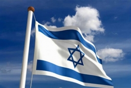 ЕАЭС решил начать переговоры о создании зоны свободной торговли с Израилем