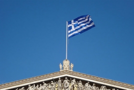 Հունաստանի խորհրդարանը հավանություն է տվել խիստ տնտեսման միջոցներին