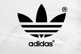 Adidas to open fully automated shoe factory in Germany in 2016