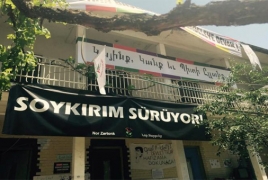 Армянам Стамбула удалось отстоять приют «Камп Армен»