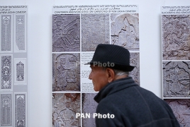 Հայկական ի՞նչ հուշարձաններ կան Իրանում. Ֆոտոցուցահանդես՝ Թումանյանի թանգարանում [ֆոտոռեպորտաժ]
