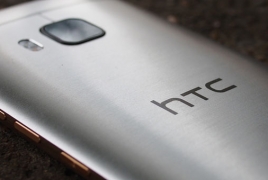 Struggling phone maker HTC refuses to give Q4 sales forecast