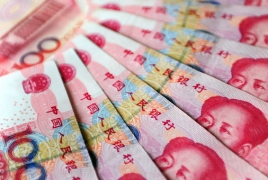 China to make currency 