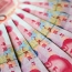 China to make currency 